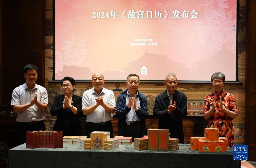 喜乐送22元彩金